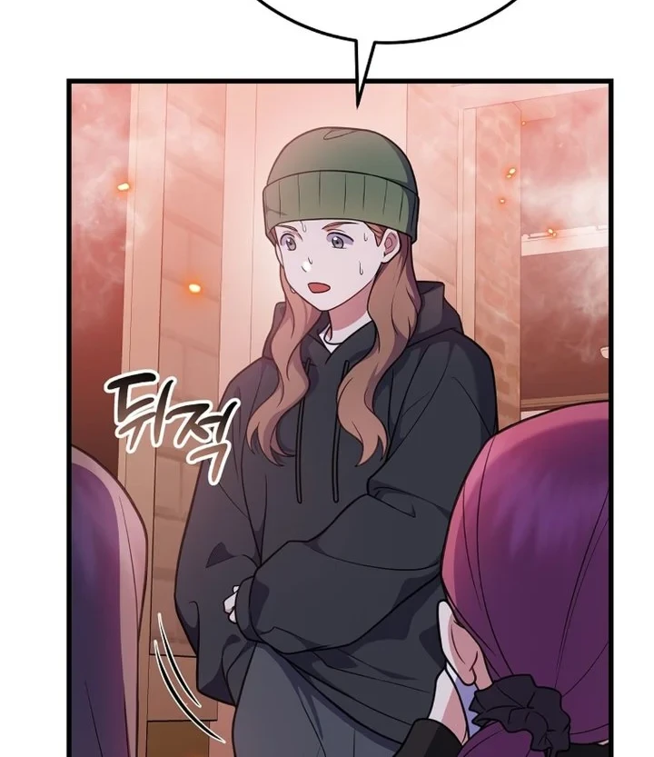 Superstar From Age 0 Chapter 99 Gambar 41