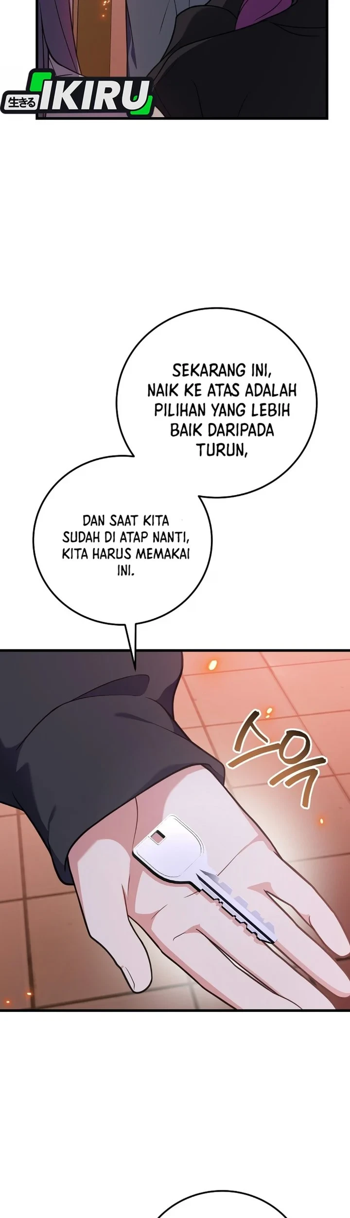 Superstar From Age 0 Chapter 99 Gambar 42