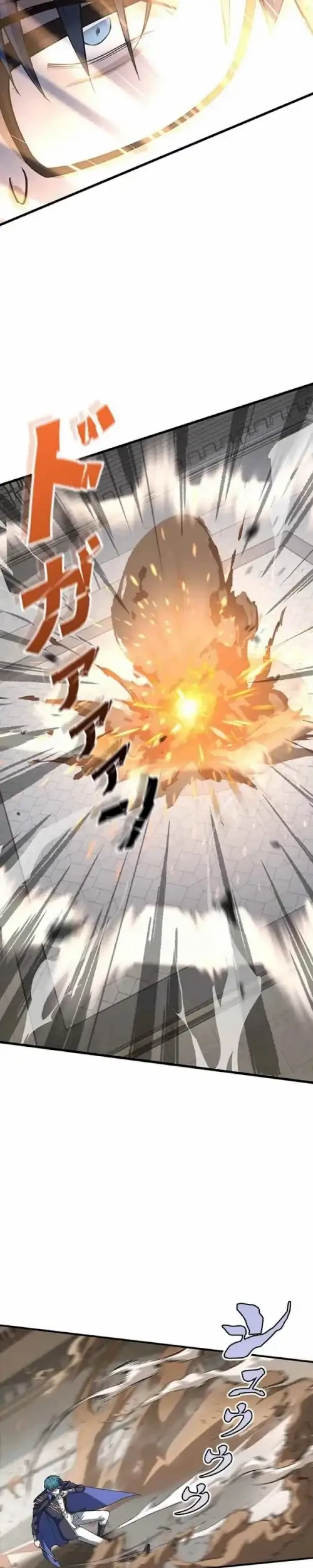 Supreme Academy Genius Chapter 21 Gambar 11