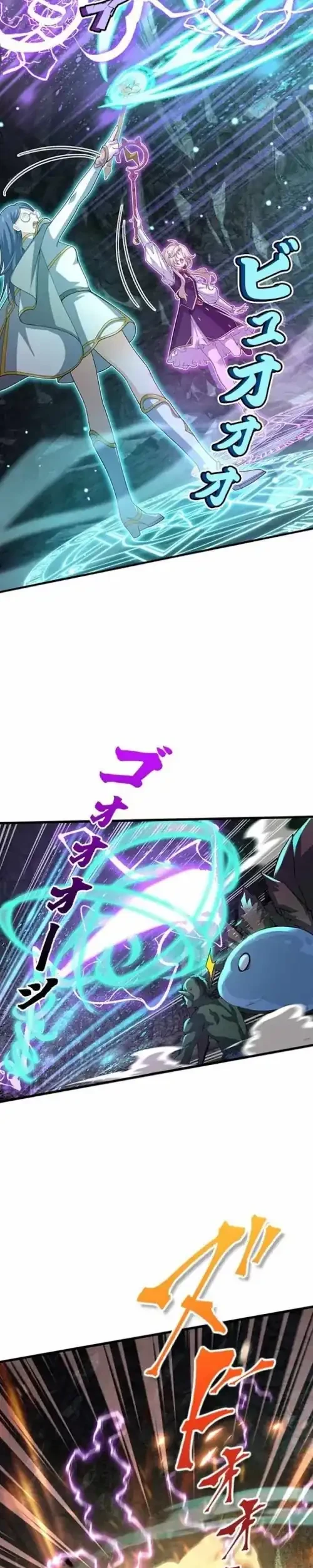 Supreme Academy Genius Chapter 28 Gambar 11
