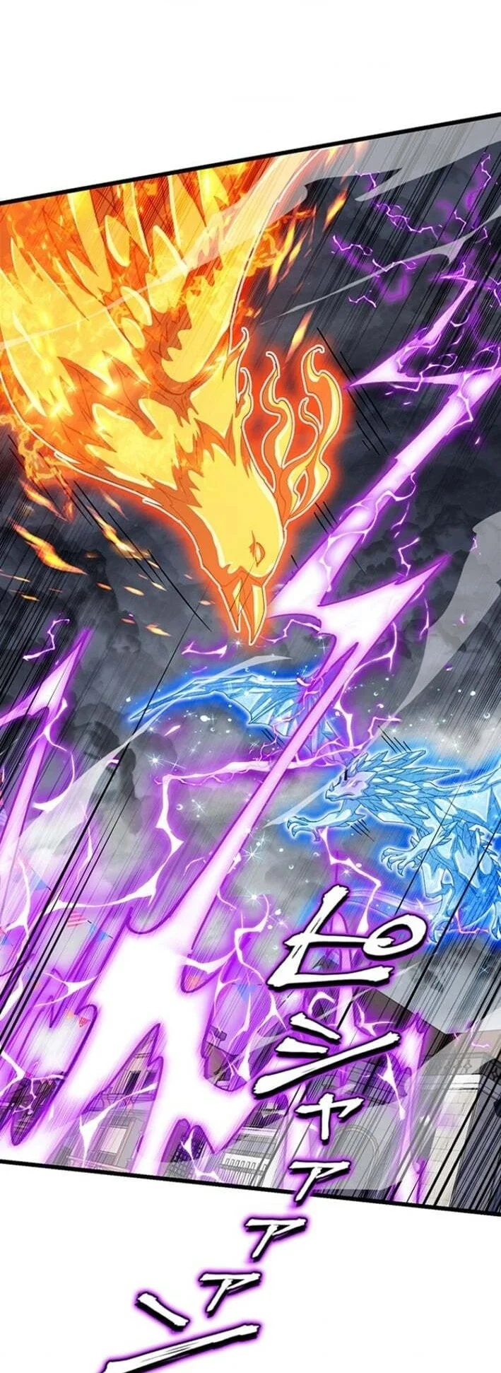 Supreme Academy Genius Chapter 60 Gambar 29
