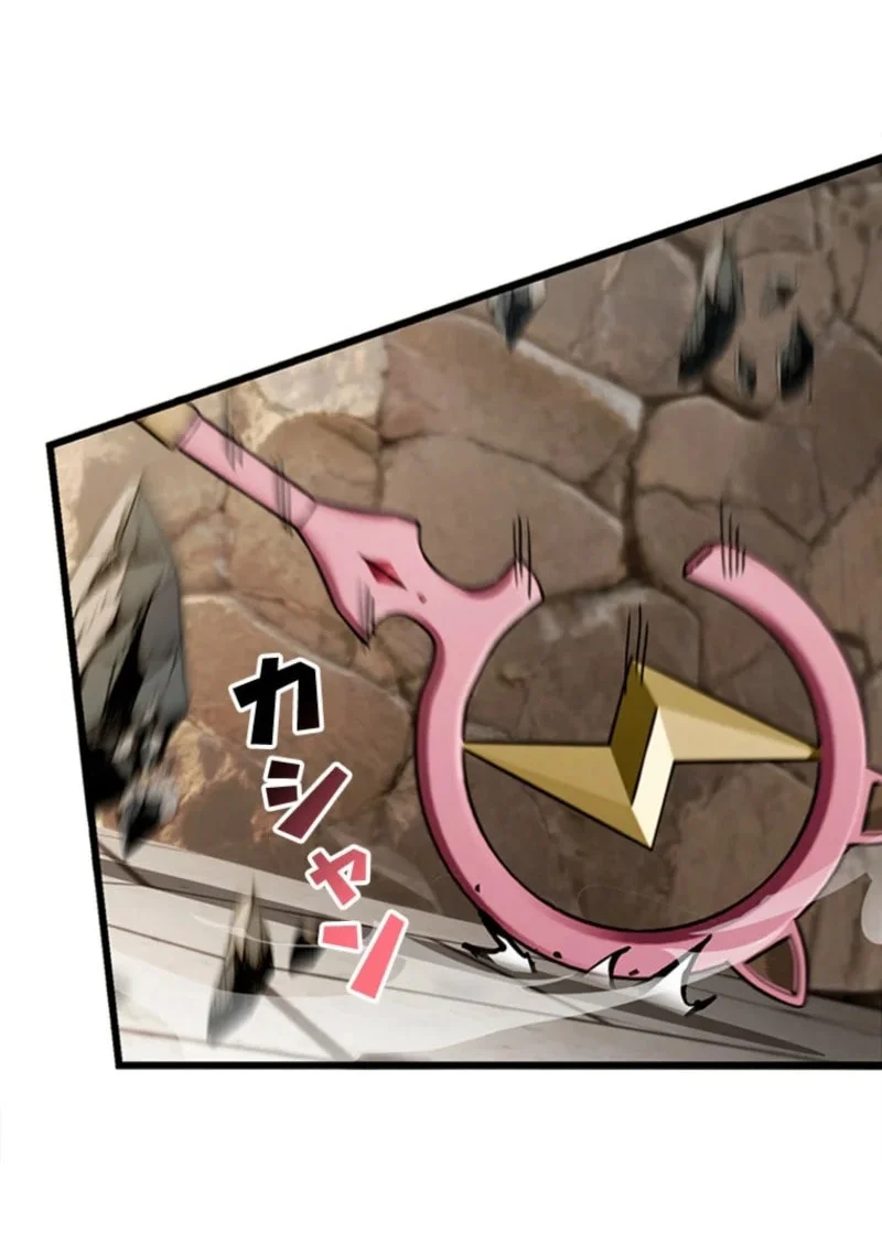 Supreme Academy Genius Chapter 63 Gambar 30