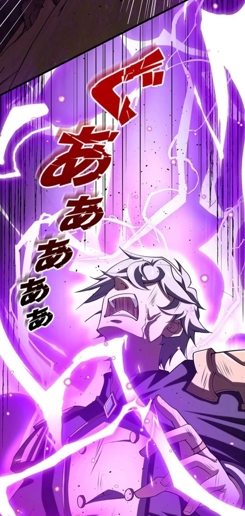 Supreme Academy Genius Chapter 68 Gambar 27