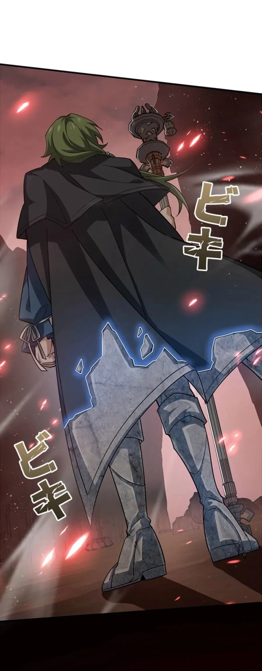 Supreme Academy Genius Chapter 80 Gambar 31