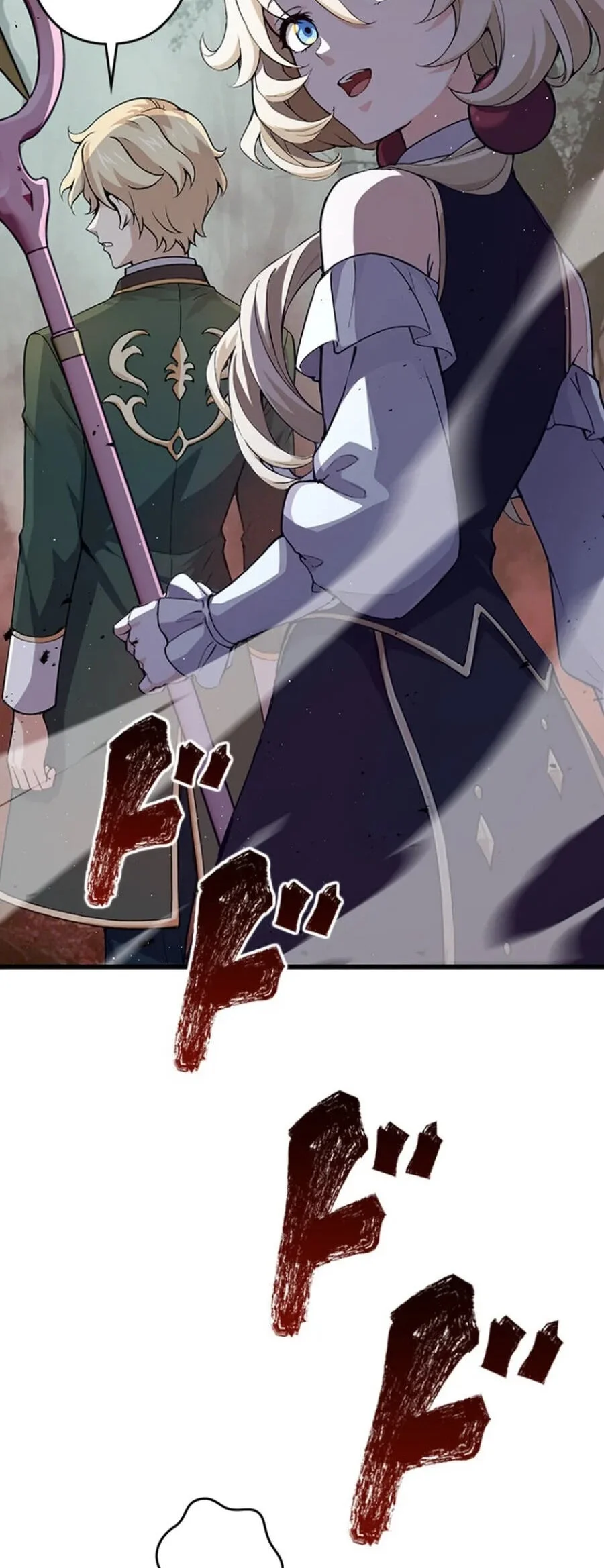 Supreme Academy Genius Chapter 96 Gambar 33