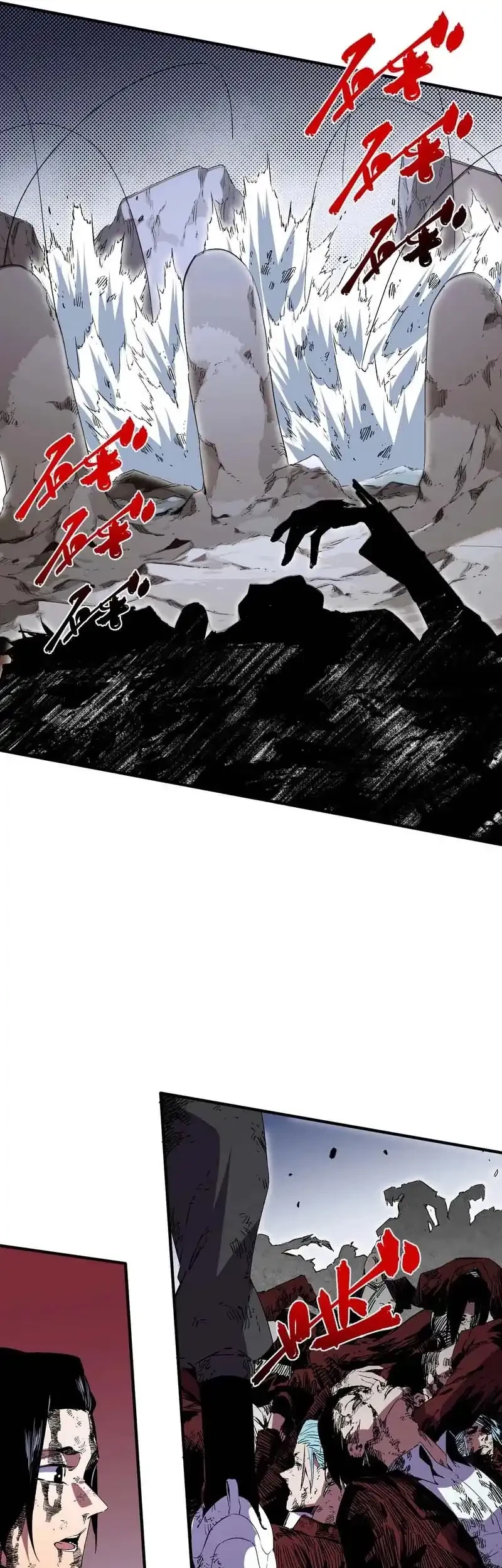 Supreme Curse Master Chapter 47 Gambar 18