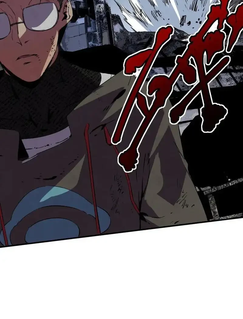 Supreme Curse Master Chapter 69 - Halaman 22
