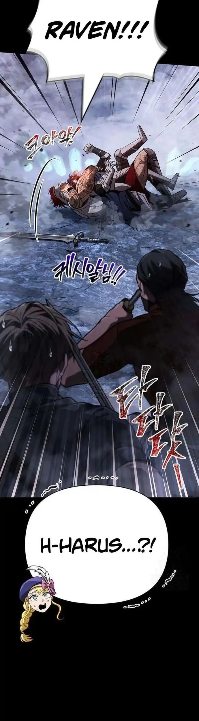 Survive as a Barbarian in the Game Chapter 139 Gambar 44