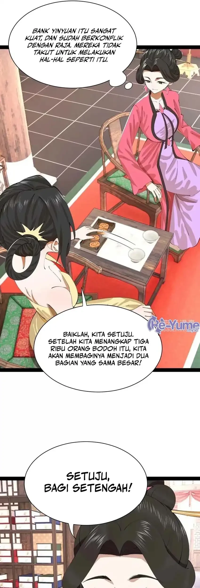 Halaman 17