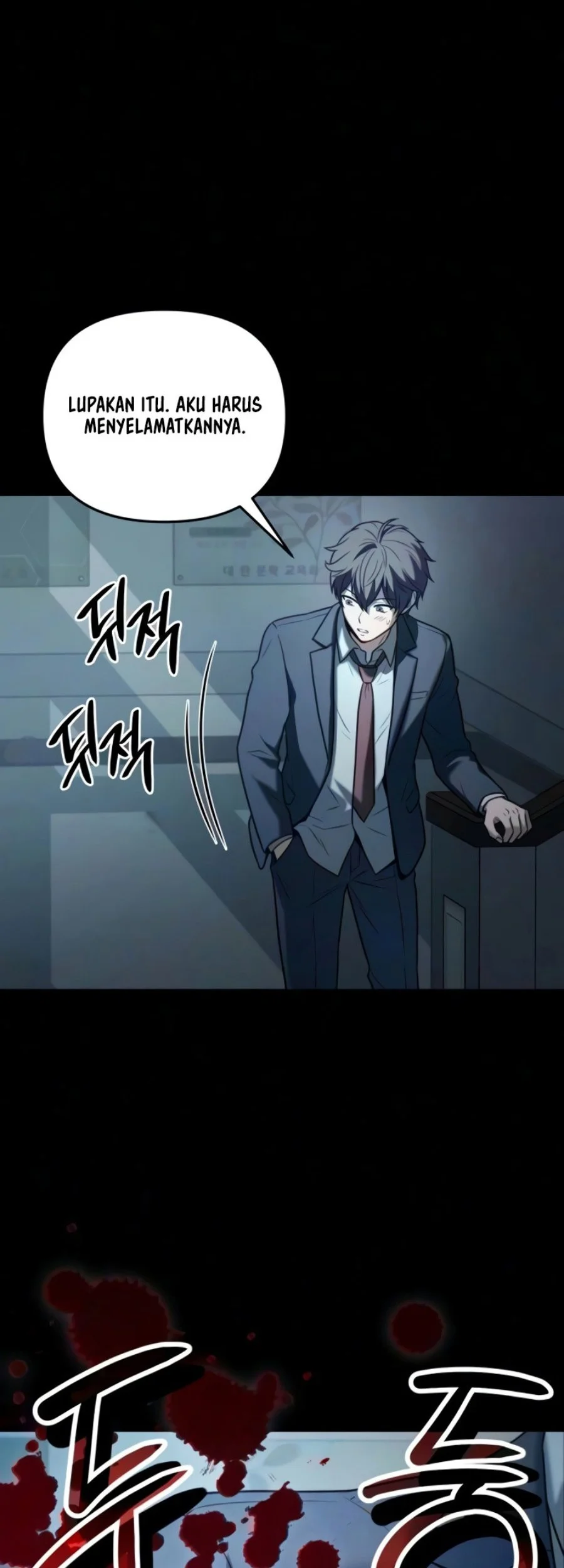 Surviving an RPG Maker Horror Game Chapter 10 Gambar 32