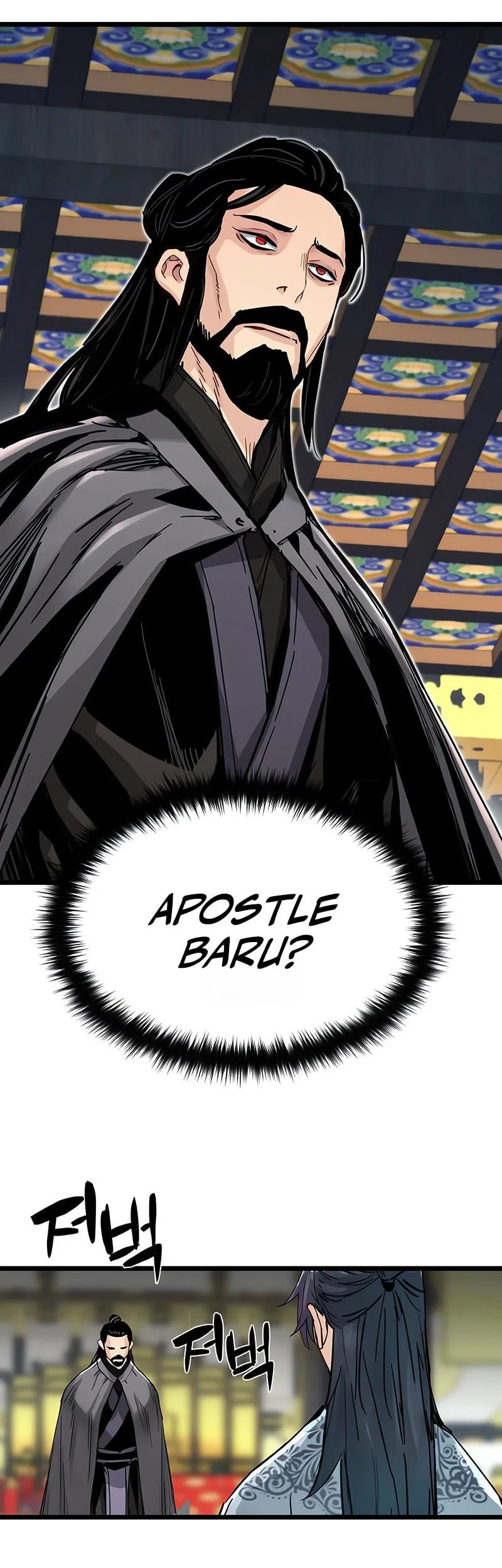 Surviving as a Genius on Borrowed Time Chapter 72 Gambar 28
