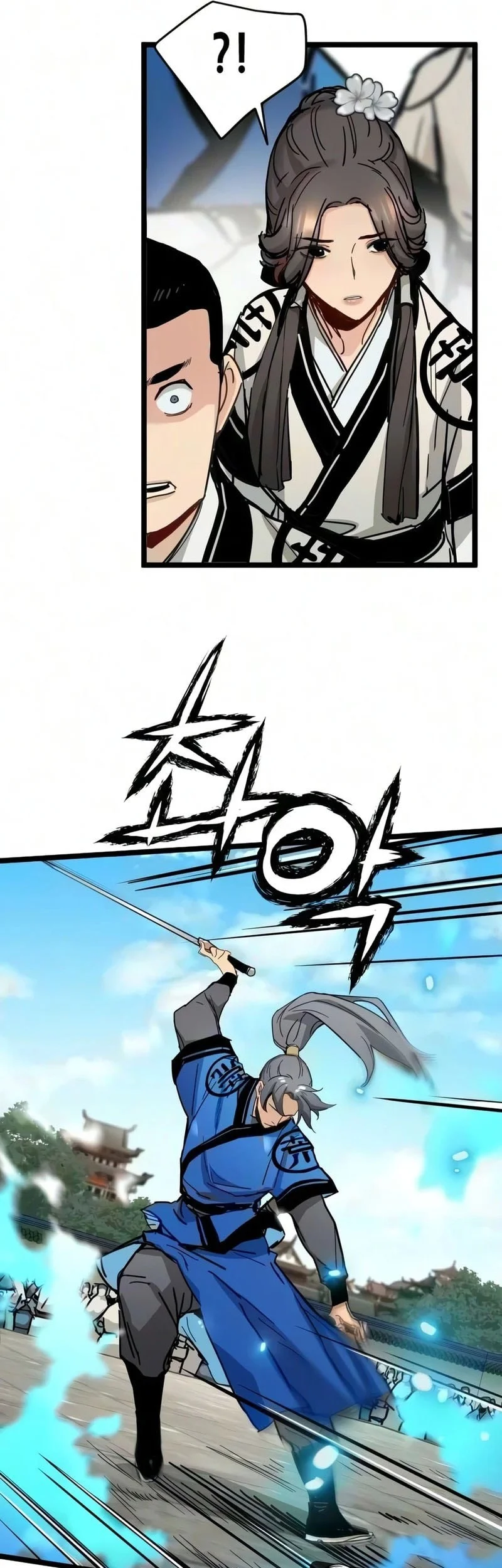 Surviving as a Genius on Borrowed Time Chapter 88 Gambar 30
