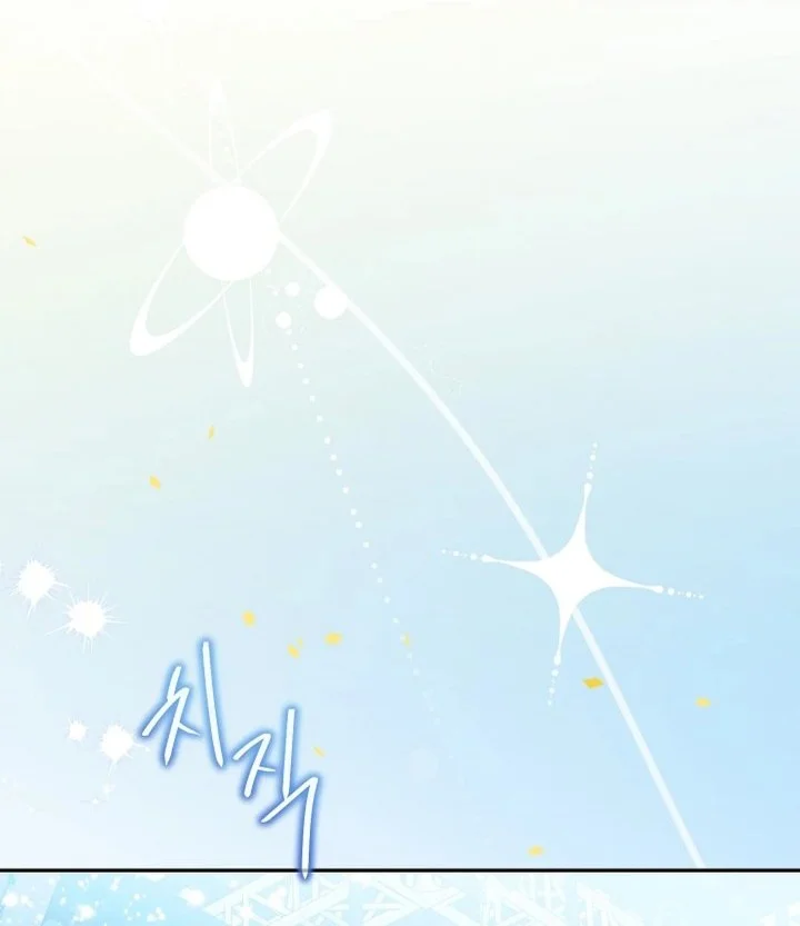 Surviving as a PD Idol Chapter 43 Gambar 49