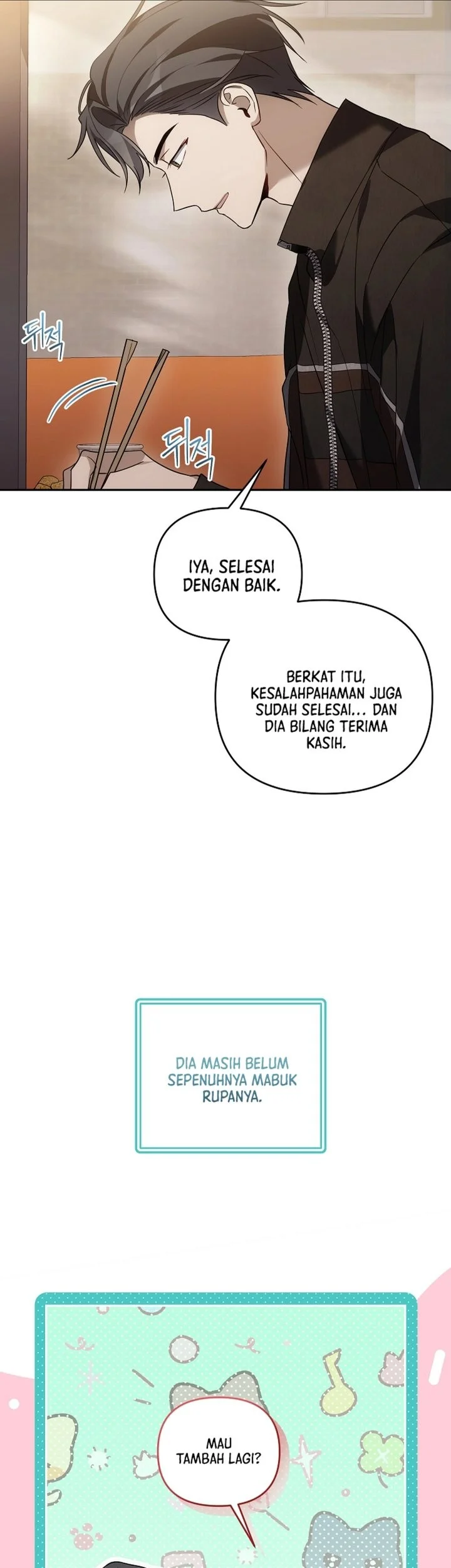 Surviving as a PD Idol Chapter 44 Gambar 47