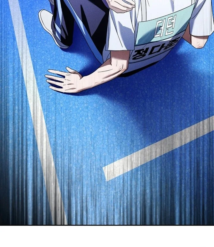 Surviving as a PD Idol Chapter 60 Gambar 46