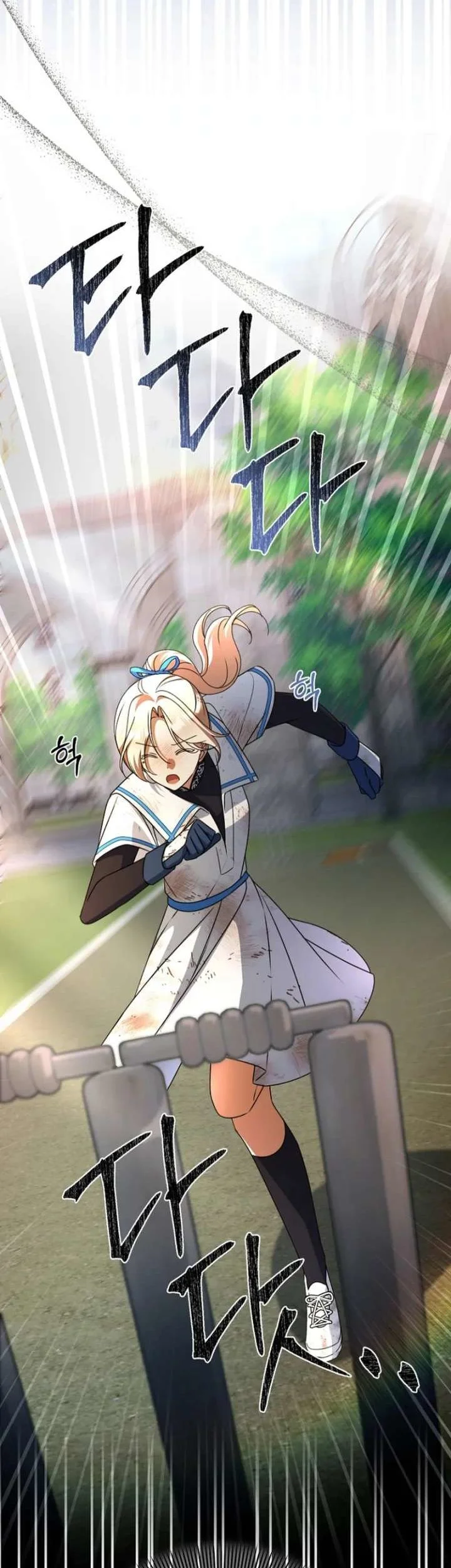 Surviving in a School of Ghost Stories Chapter 46 Gambar 37