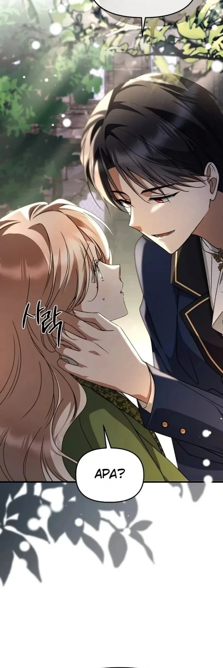 Surviving in a School of Ghost Stories Chapter 64 Gambar 25