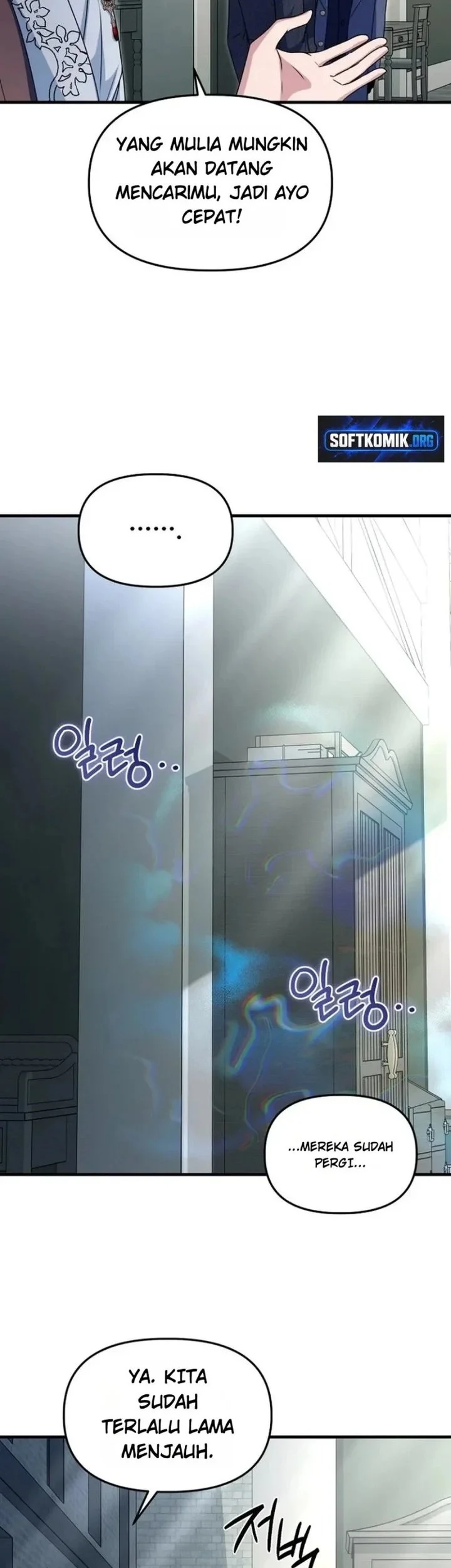 Surviving in a School of Ghost Stories Chapter 69 Gambar 23
