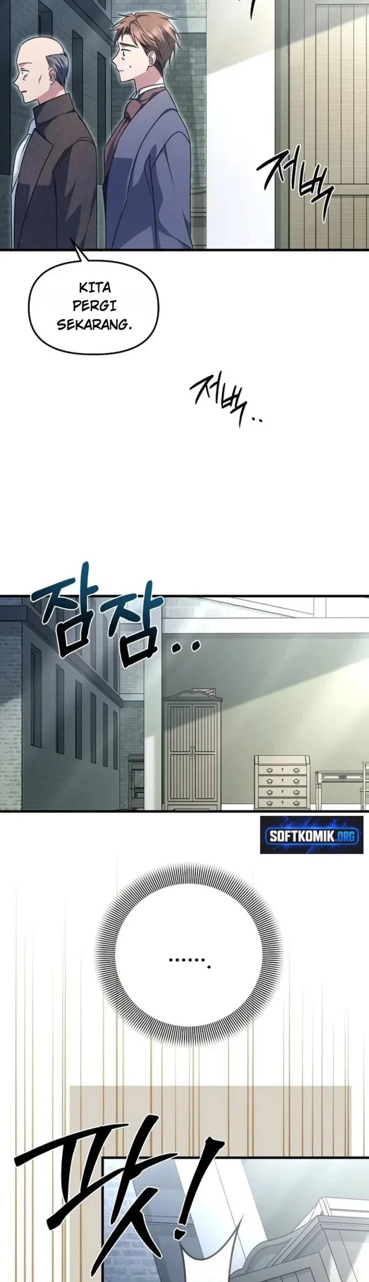 Surviving in a School of Ghost Stories Chapter 69 Gambar 24