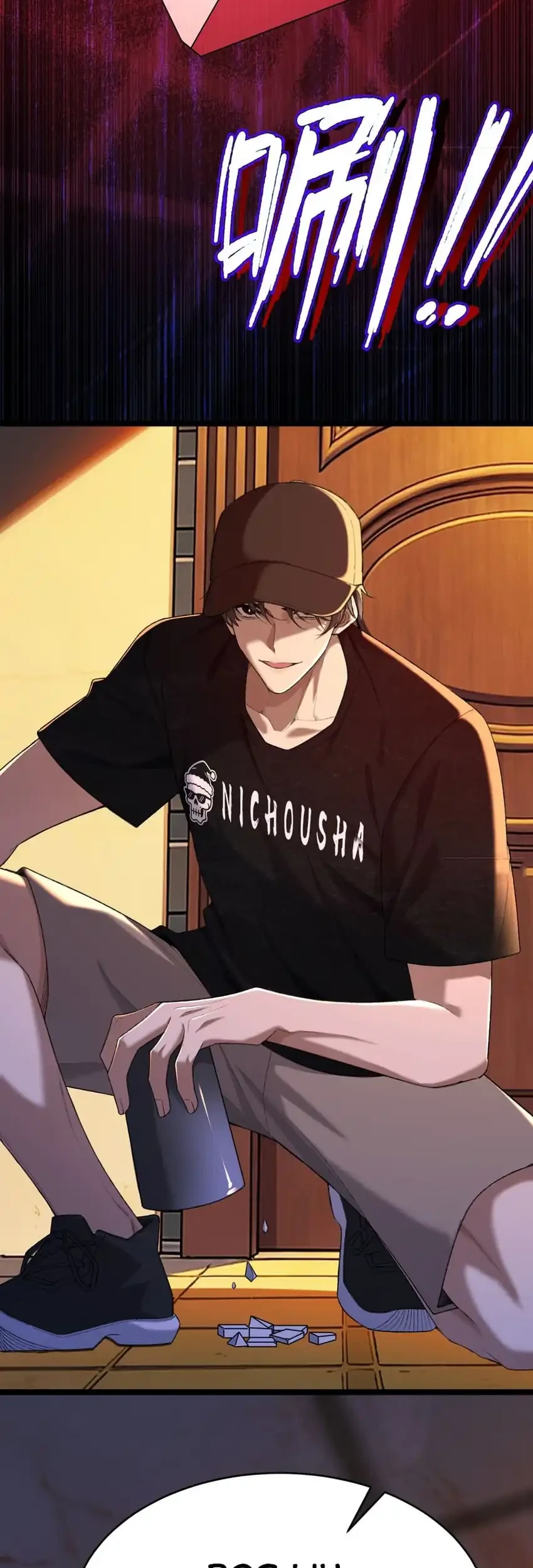 Surviving the Heat Apocalypse with My God-Tier Safehouse Chapter 13 Gambar 37