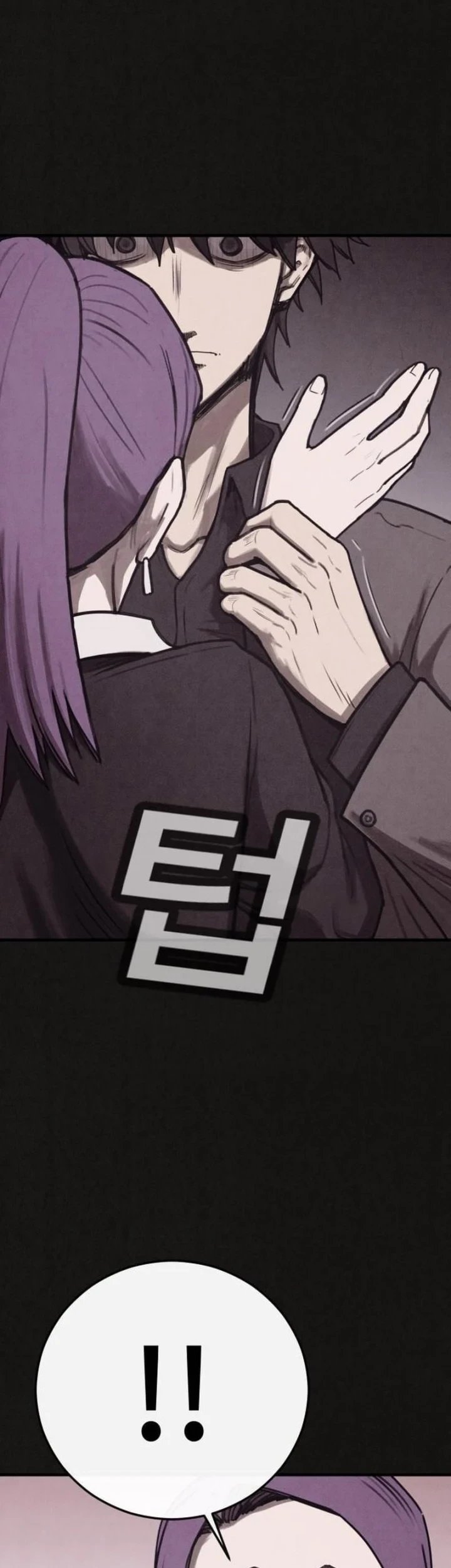 Suspicion of Plagiarism Chapter 14 Gambar 32