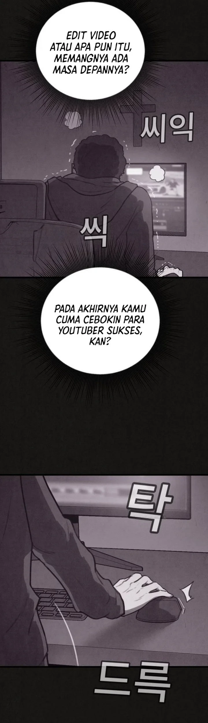 Suspicion of Plagiarism Chapter 17 Gambar 25