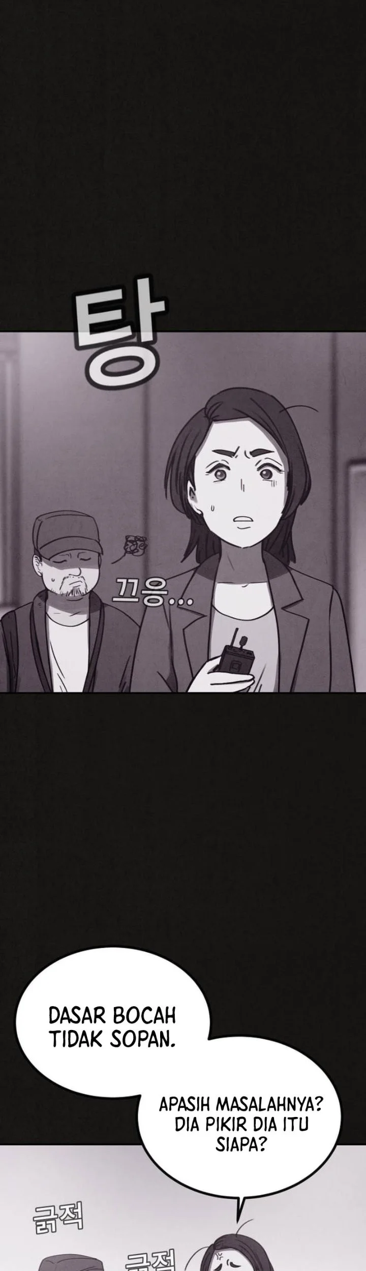 Suspicion of Plagiarism Chapter 3 Gambar 37