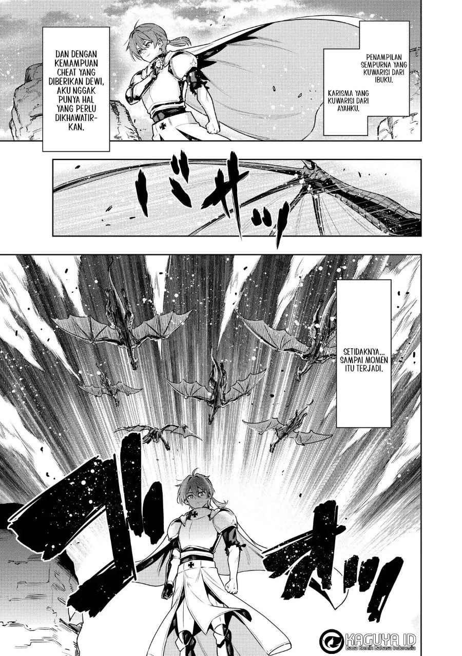 Suterare Ouji ga Saizensen de Tekikoku no Heishi wo Chiryou Shitara Jitsu wa Dainana Oujo datta Ken Chapter 1 Gambar 19