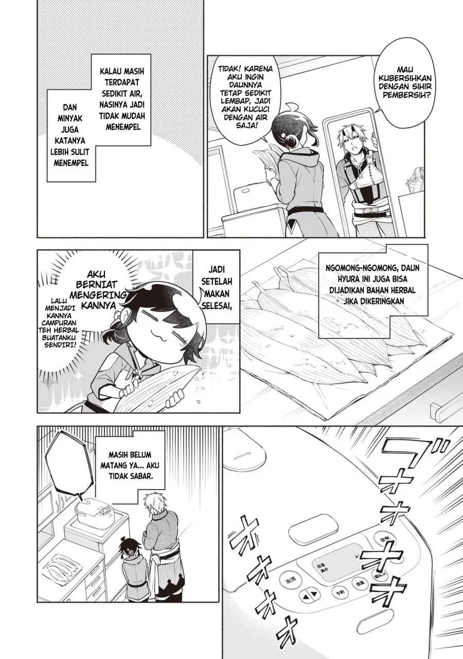 Suterare Seijo no Isekai Gohantabi Chapter 10 Gambar 16