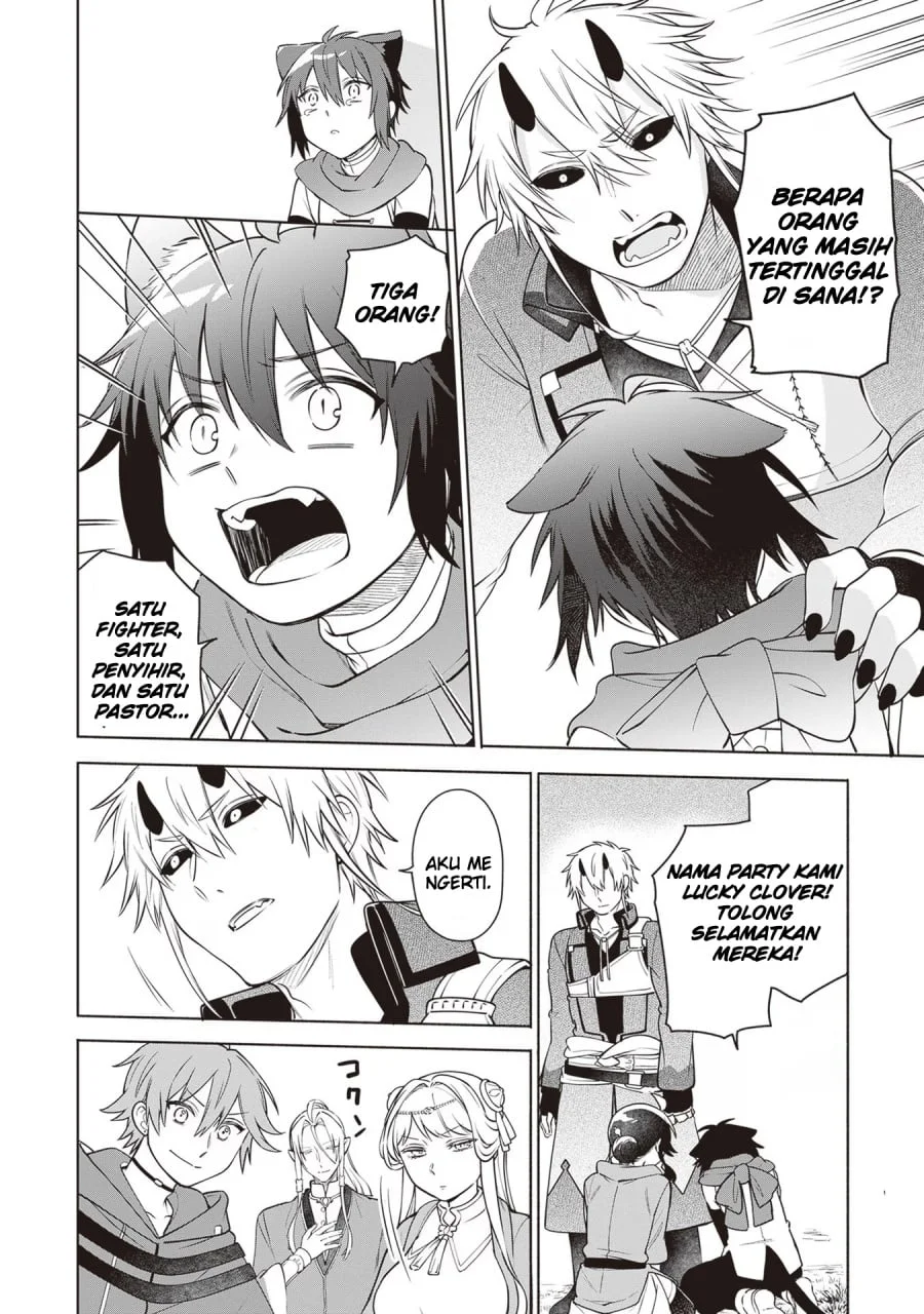 Suterare Seijo no Isekai Gohantabi Chapter 11 Gambar 11
