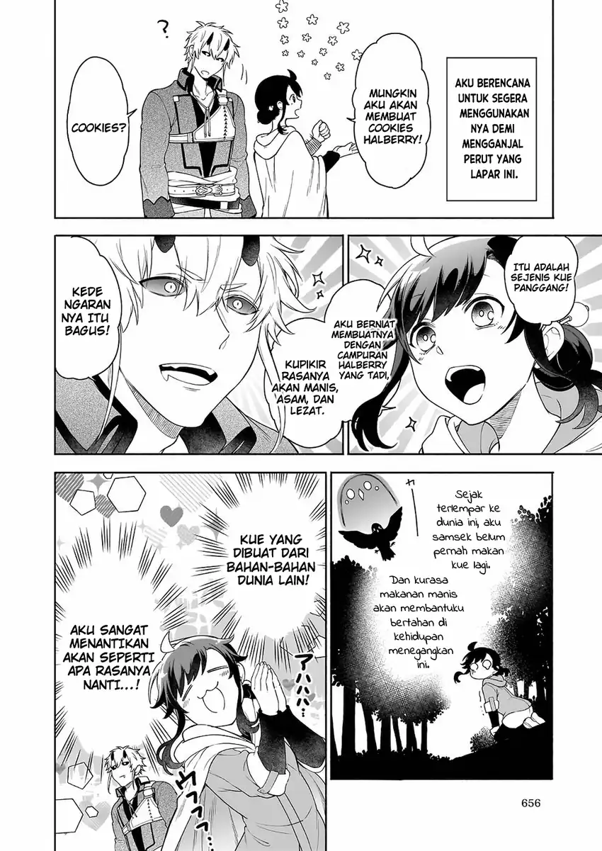 Suterare Seijo no Isekai Gohantabi Chapter 5 Gambar 14