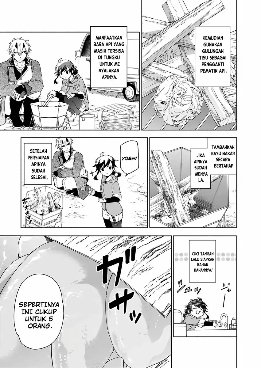 Suterare Seijo no Isekai Gohantabi Chapter 7 Gambar 12