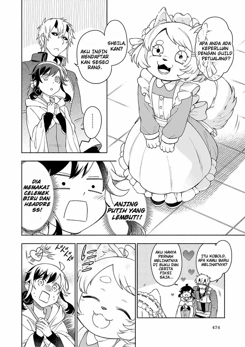 Suterare Seijo no Isekai Gohantabi Chapter 8 Gambar 15