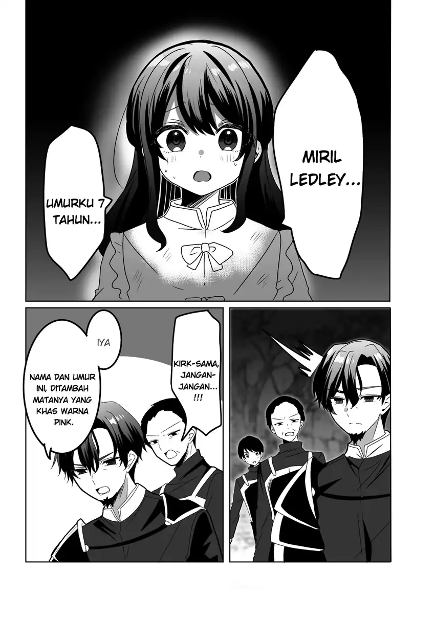 Suterareta Daiyon Oujo wa Bokoku ni wa Modoranai Chapter 1 Gambar 15