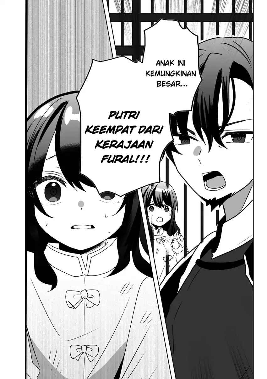 Suterareta Daiyon Oujo wa Bokoku ni wa Modoranai Chapter 1 Gambar 16