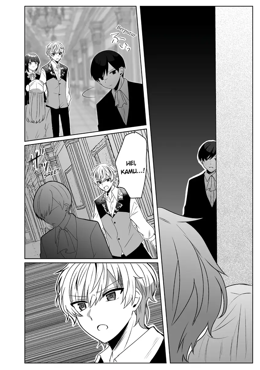 Suterareta Daiyon Oujo wa Bokoku ni wa Modoranai Chapter 2 Gambar 10