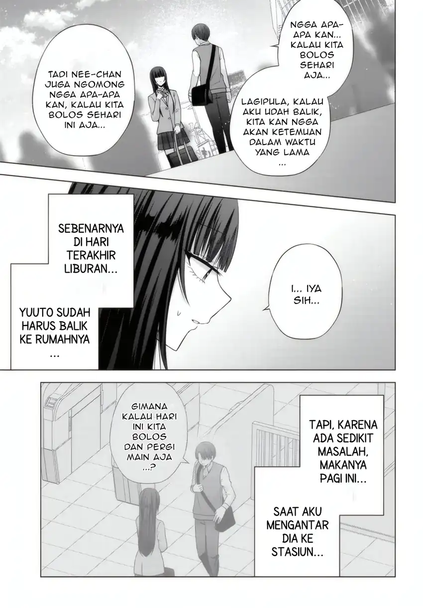 Suufungo no Mirai ga Wakaru You ni Natta Kedo, Onnagokoro wa Wakaranai Chapter 14.1 Gambar 10