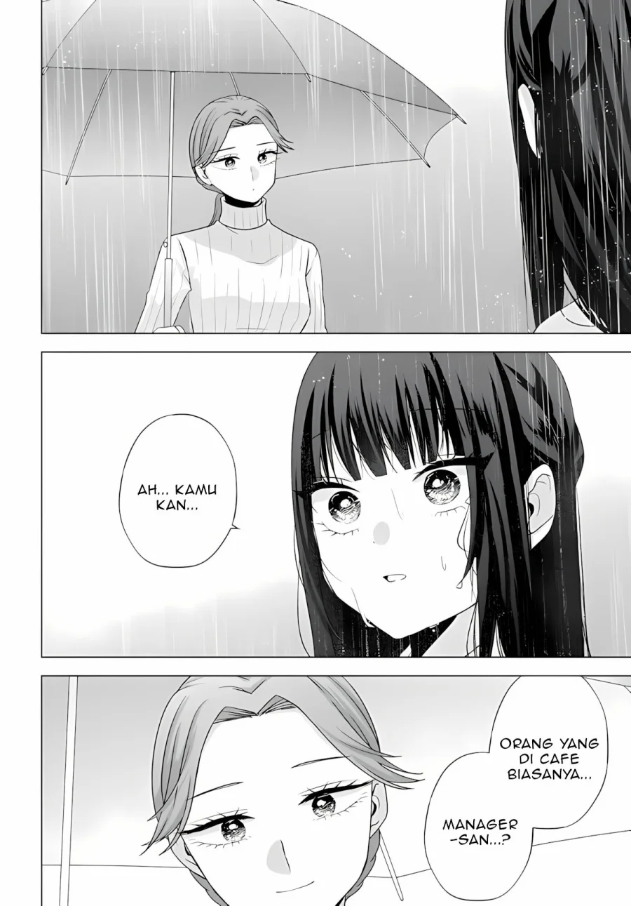 Suufungo no Mirai ga Wakaru You ni Natta Kedo, Onnagokoro wa Wakaranai Chapter 15.2 Gambar 10