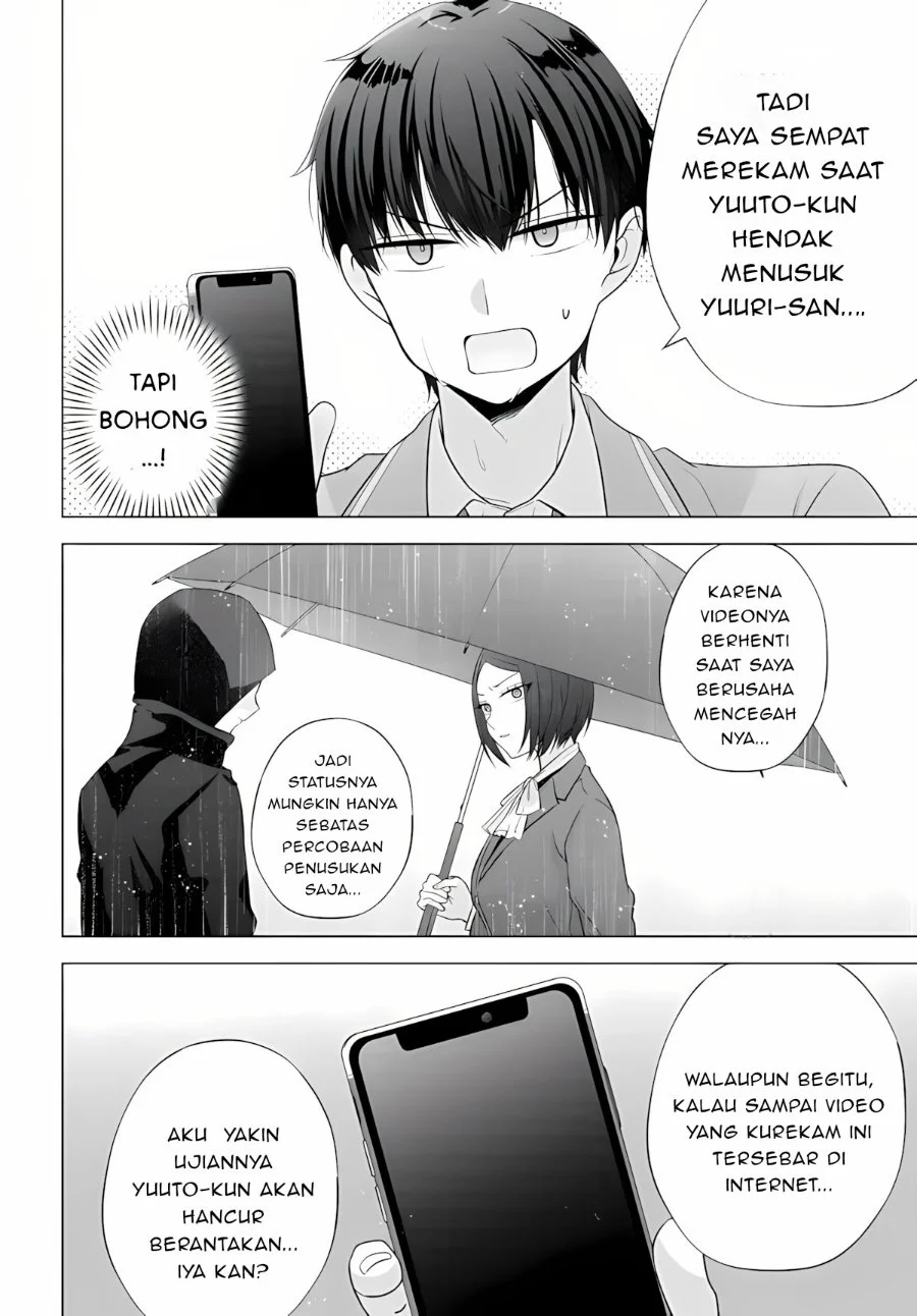 Suufungo no Mirai ga Wakaru You ni Natta Kedo, Onnagokoro wa Wakaranai Chapter 17 Gambar 20