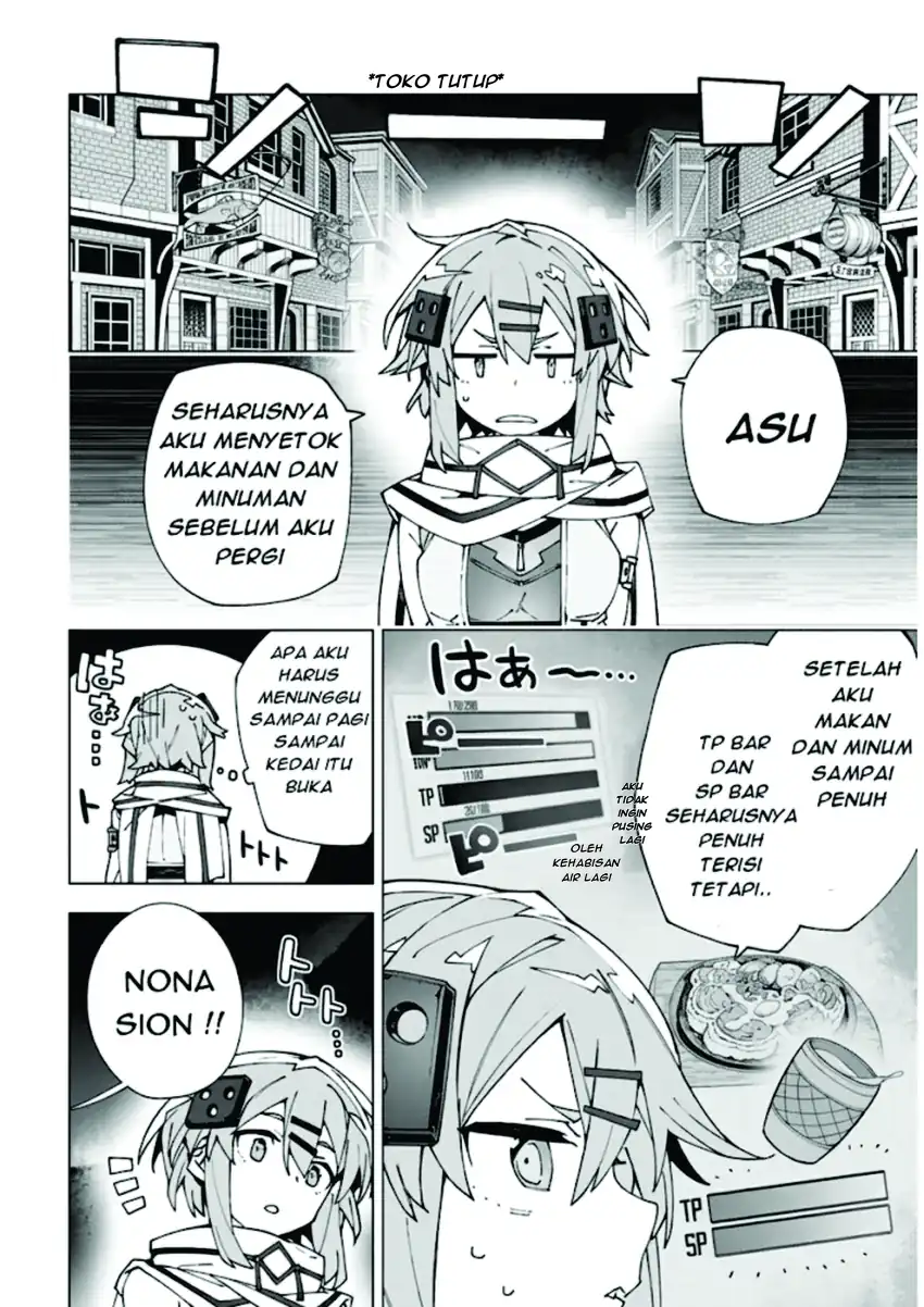 Sword Art Online Unital Ring Chapter 13.2 Gambar 10