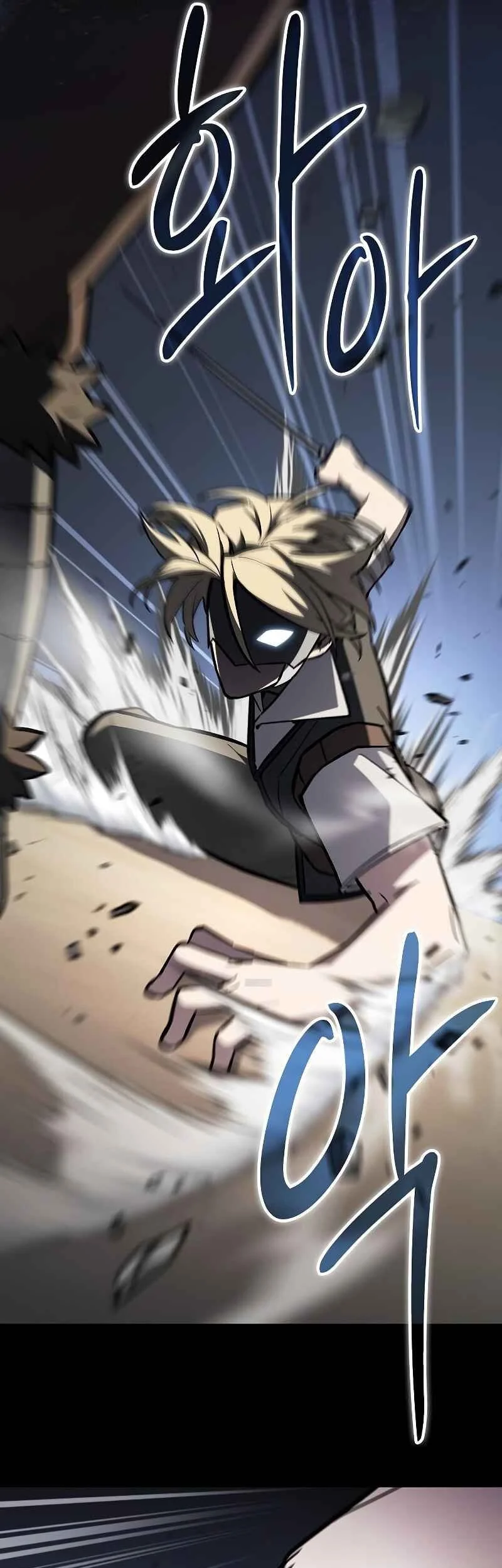 Sword Devouring Swordmaster Chapter 15 - Halaman 33