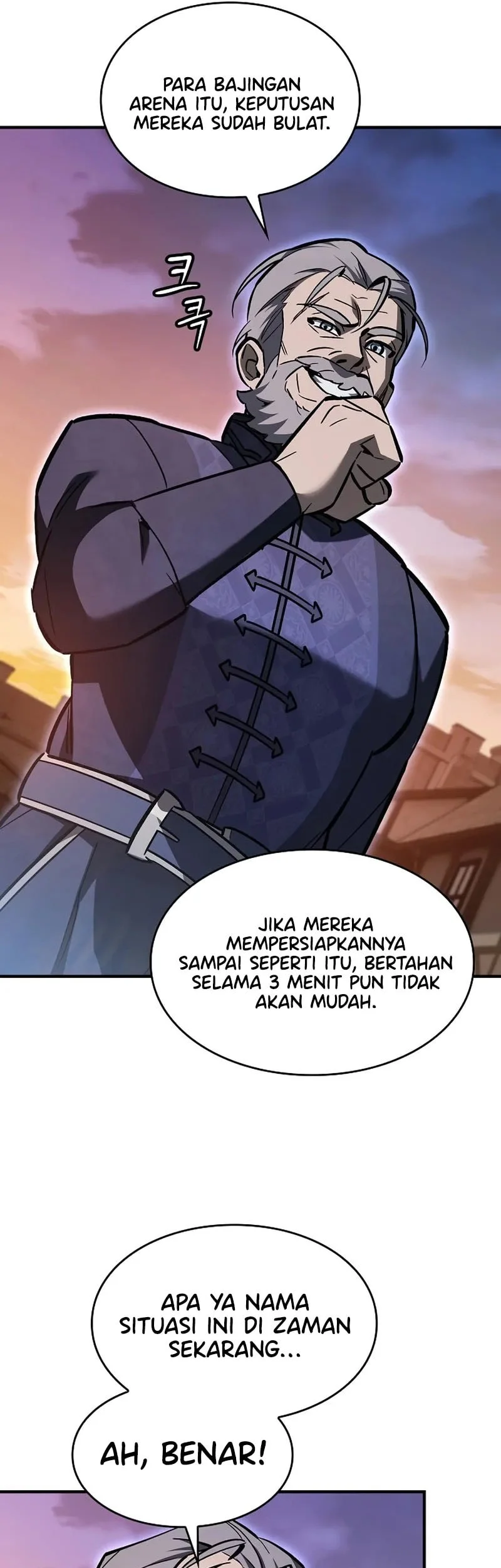 Sword Devouring Swordmaster Chapter 16 - Halaman 31