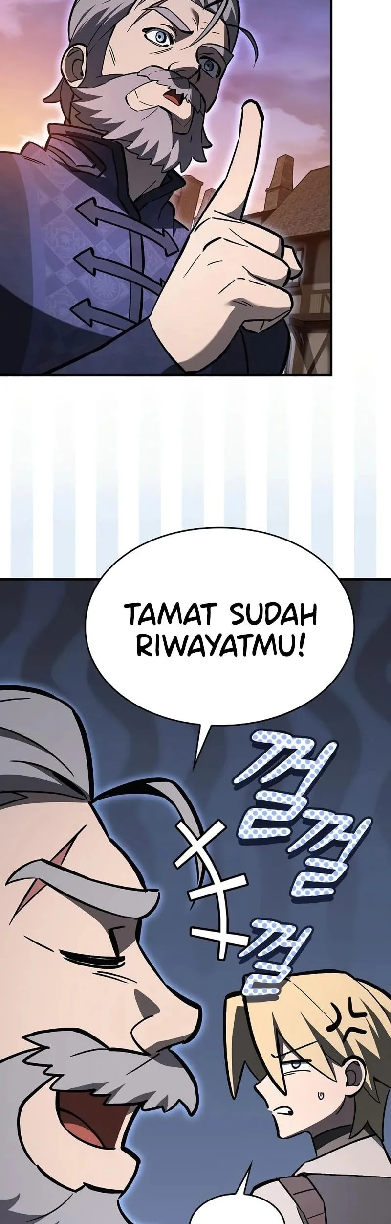 Sword Devouring Swordmaster Chapter 16 - Halaman 32