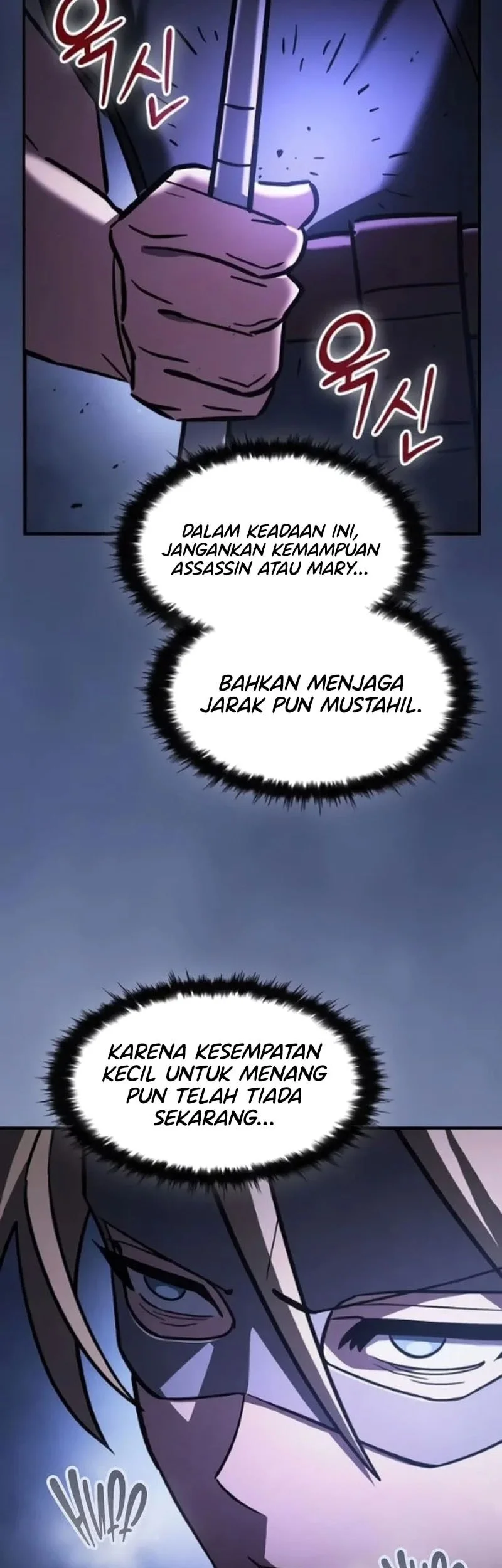 Sword Devouring Swordmaster Chapter 20 - Halaman 36