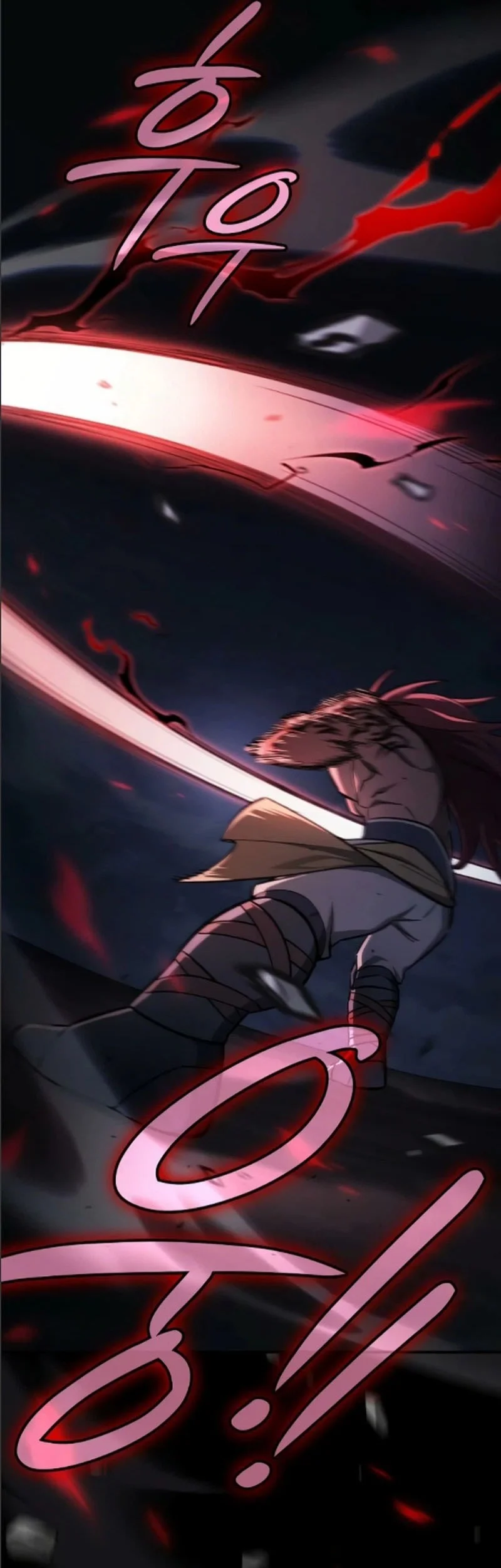 Sword Devouring Swordmaster Chapter 26 - Halaman 34