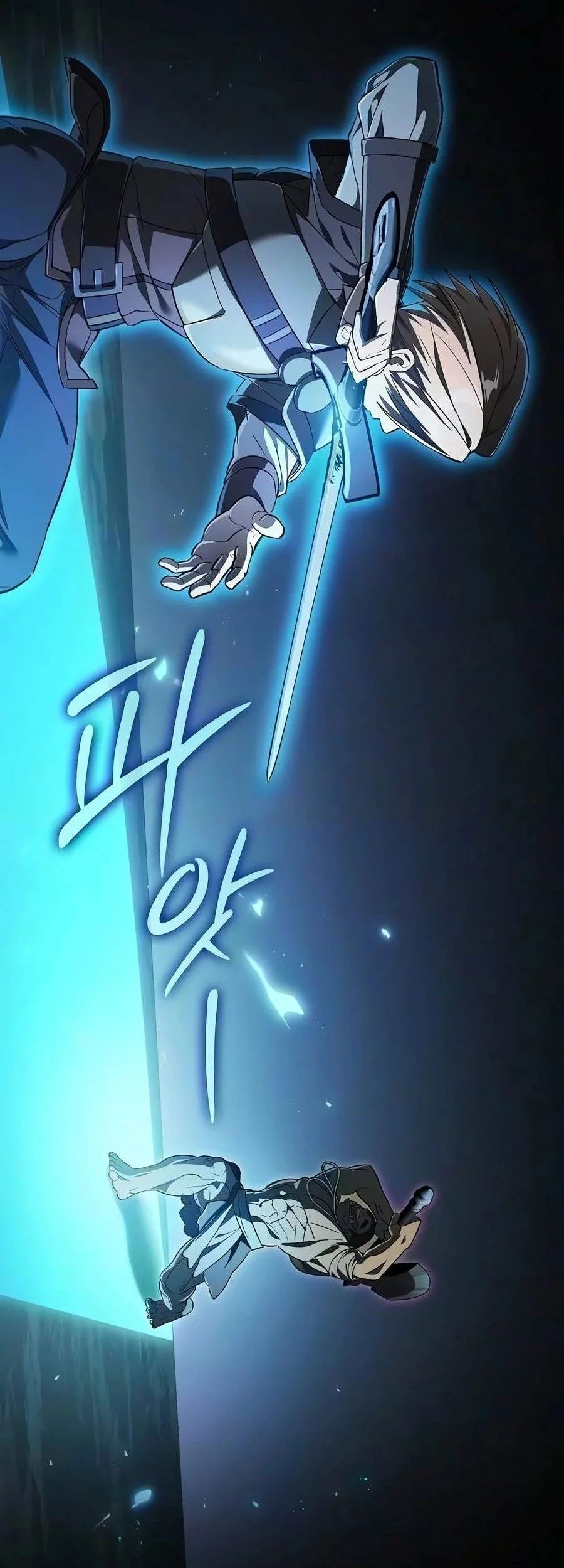 Sword Devouring Swordmaster Chapter 43 Gambar 55