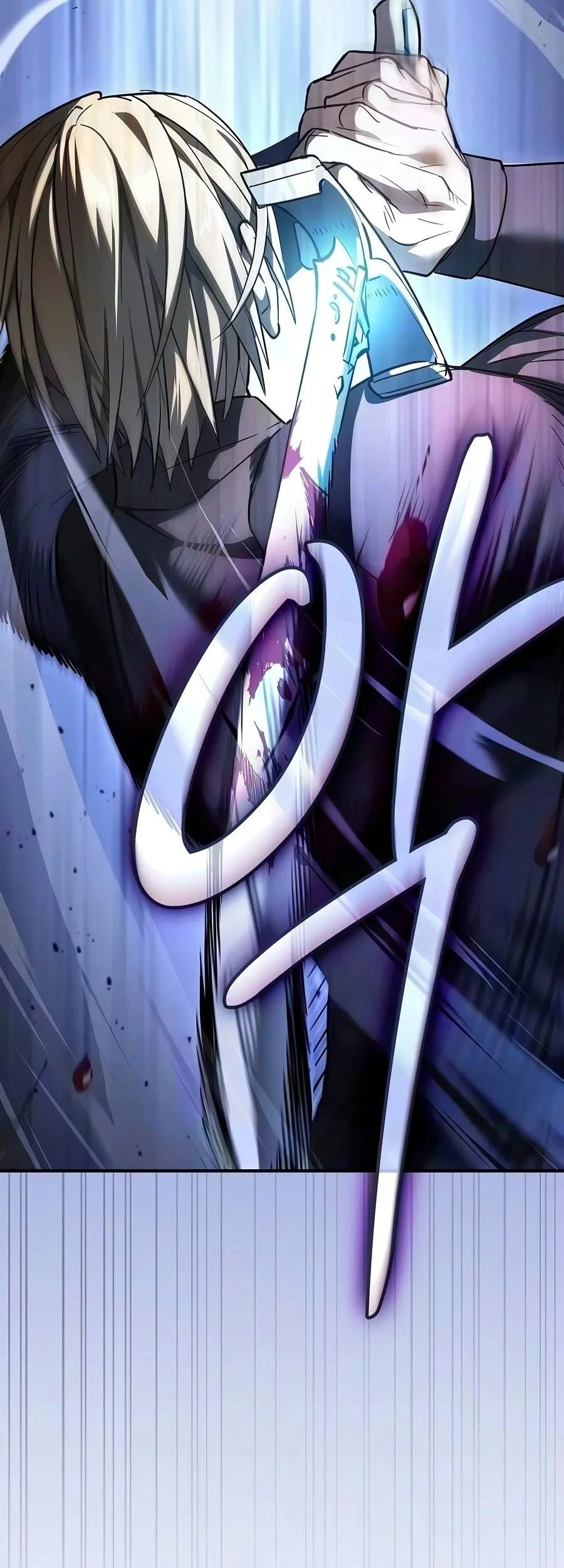 Sword Devouring Swordmaster Chapter 45 Gambar 49