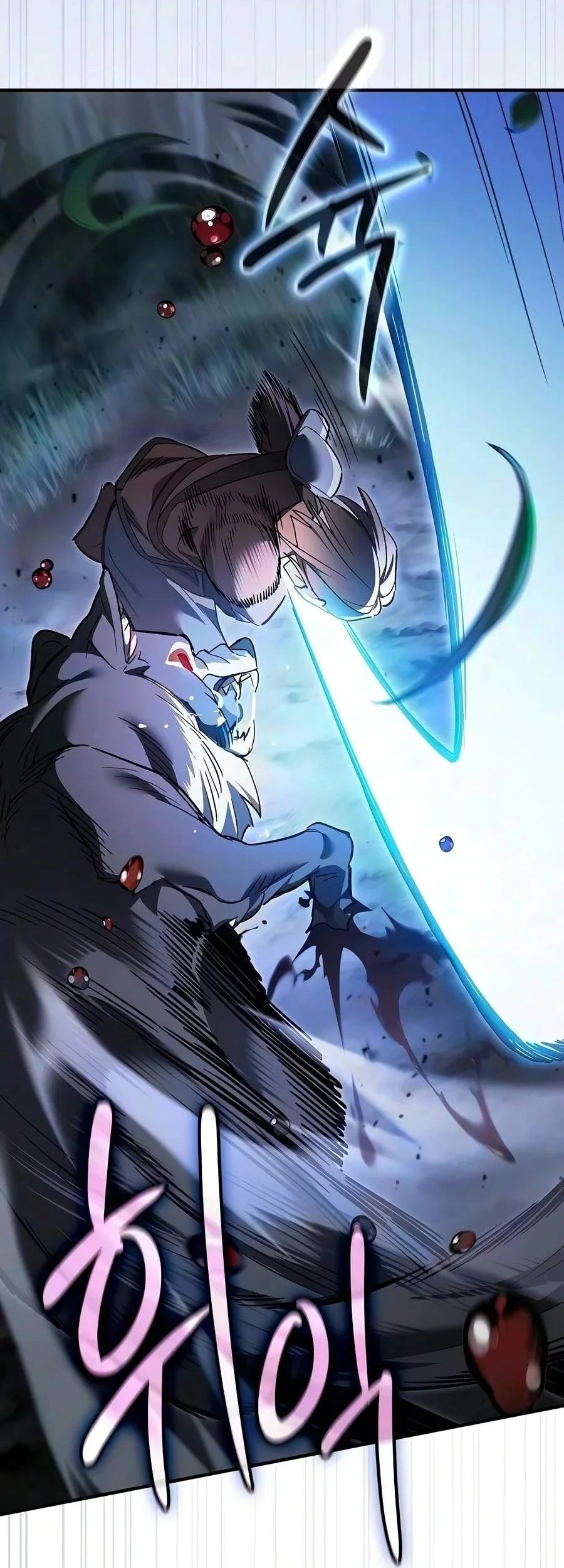 Sword Devouring Swordmaster Chapter 45 Gambar 51