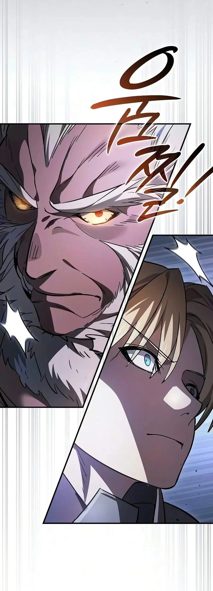 Sword Devouring Swordmaster Chapter 48 Gambar 54