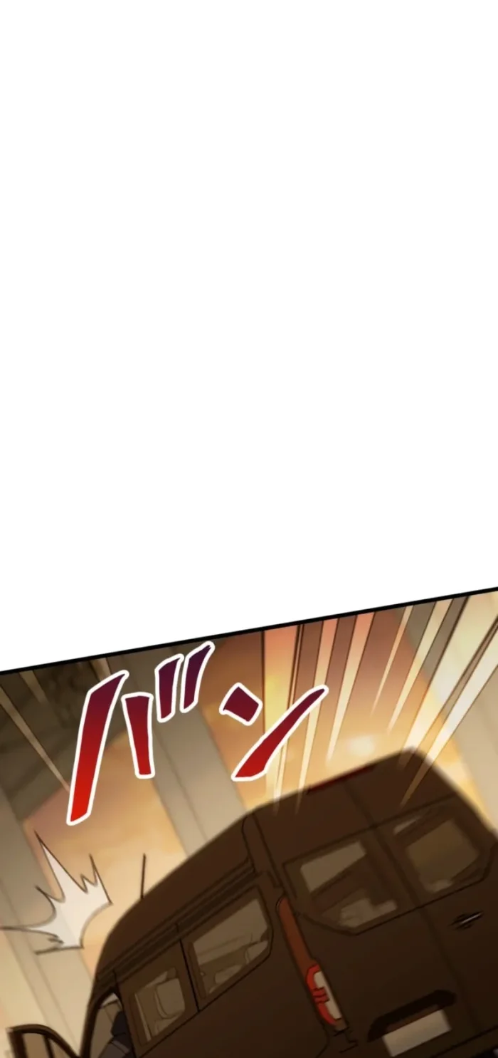 Sword God High School: The Talentless Underachiever Becomes the Strongest Chapter 1 Gambar 175